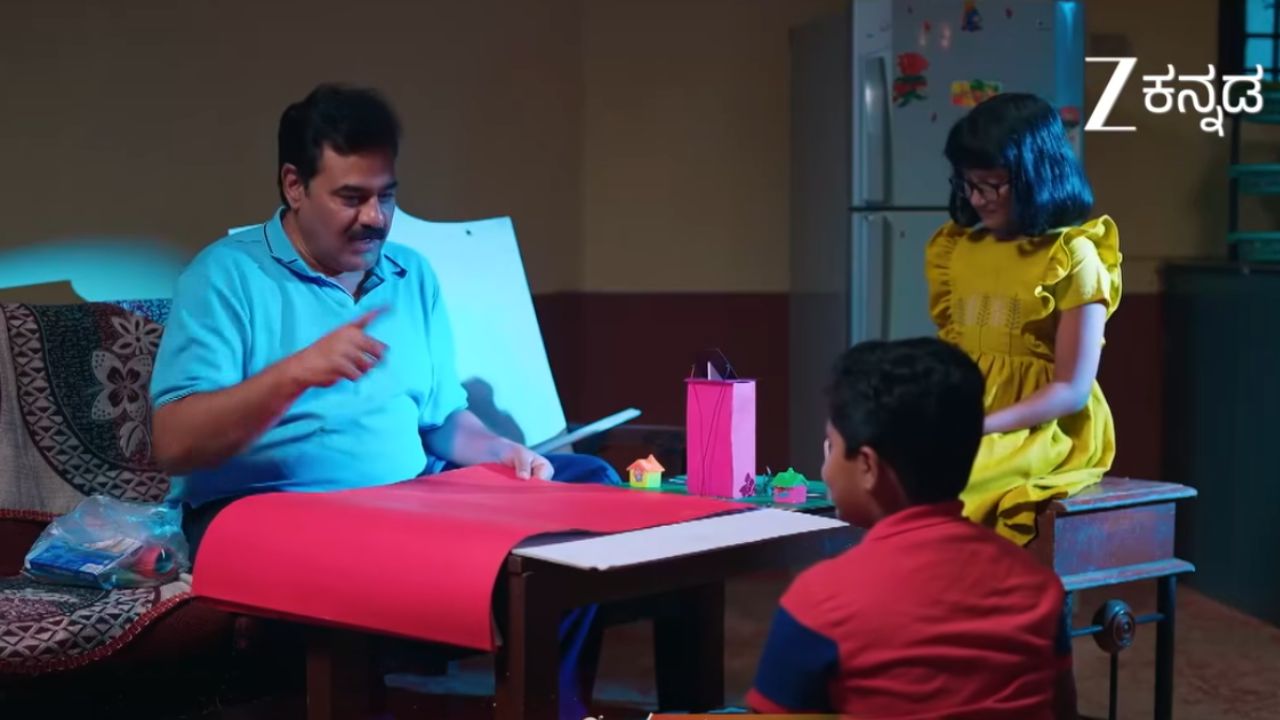 ಮಿಂಚು, ಅಪ್ಪು ಜೊತೆ ಮಗು ಆದ ಗೌತಮ್‌ ! ಆಕಾಶ್‌ಗೆ 'ಅಪ್ಪ' ಅಂದ್ರೆನೇ ಆಕಾಶ