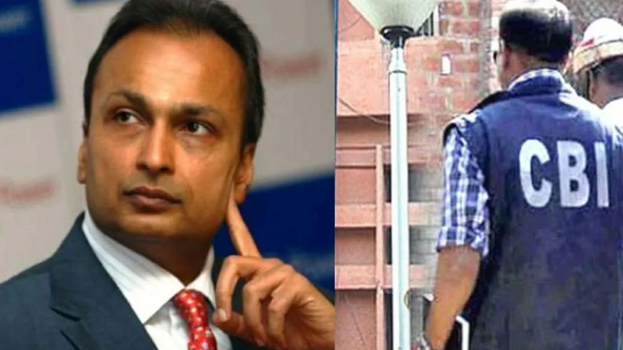 ಅನಿಲ್ ಅಂಬಾನಿ ಮನೆ ಮೇಲೆ ಸಿಬಿಐ ದಾಳಿ