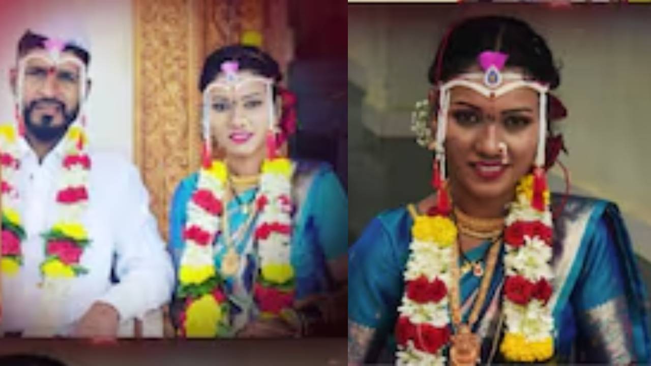 ಅಂತರ್ಜಾತೀಯ ಮದುವೆಯಾಗಿ ಬದುಕು ಕೊನೆಗೊಳಿಸಿಕೊಂಡ ಯುವತಿ