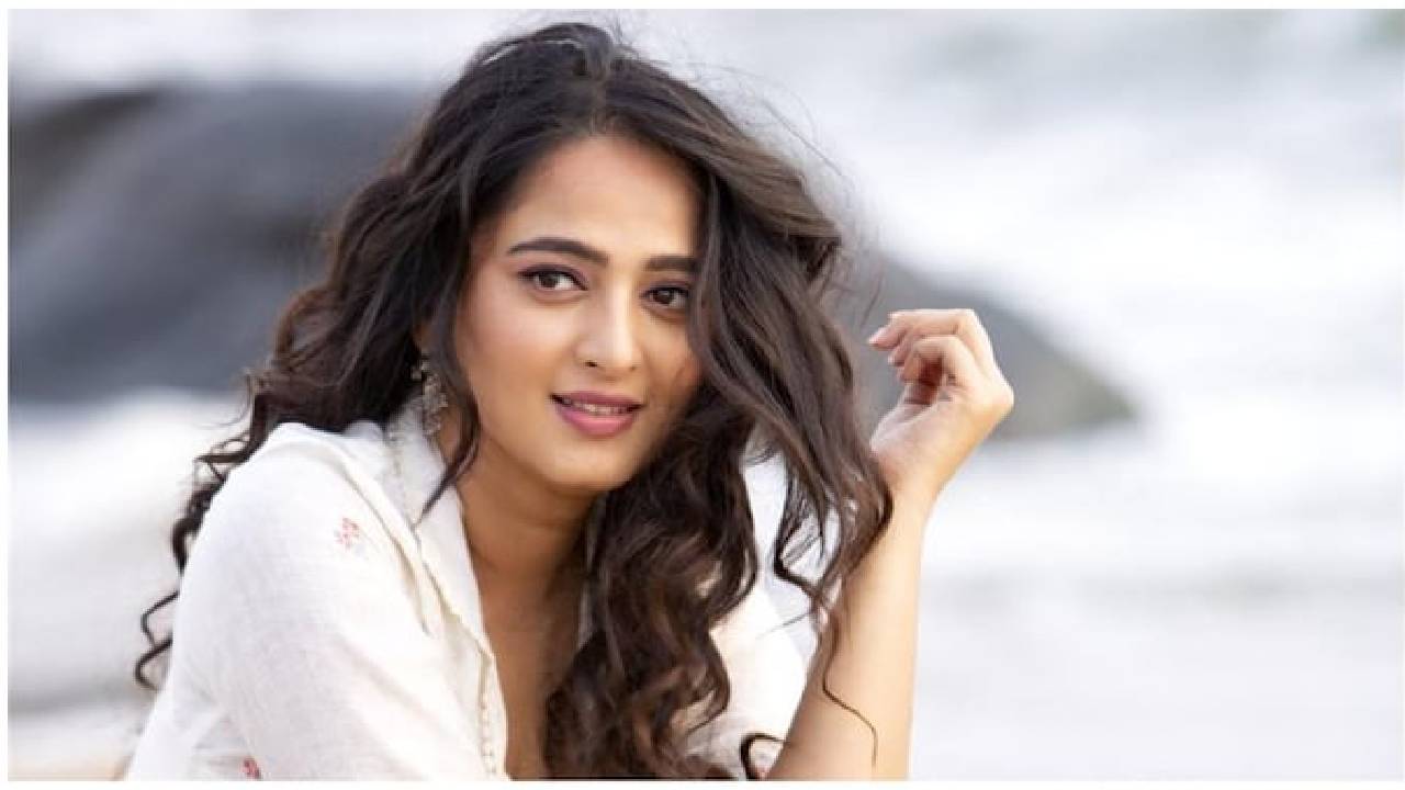 ಲವ್ ಸ್ಟೋರಿ ರಿವಿಲ್ ಮಾಡಿದ ನಟಿ ಅನುಷ್ಕಾ ಶೆಟ್ಟಿ!