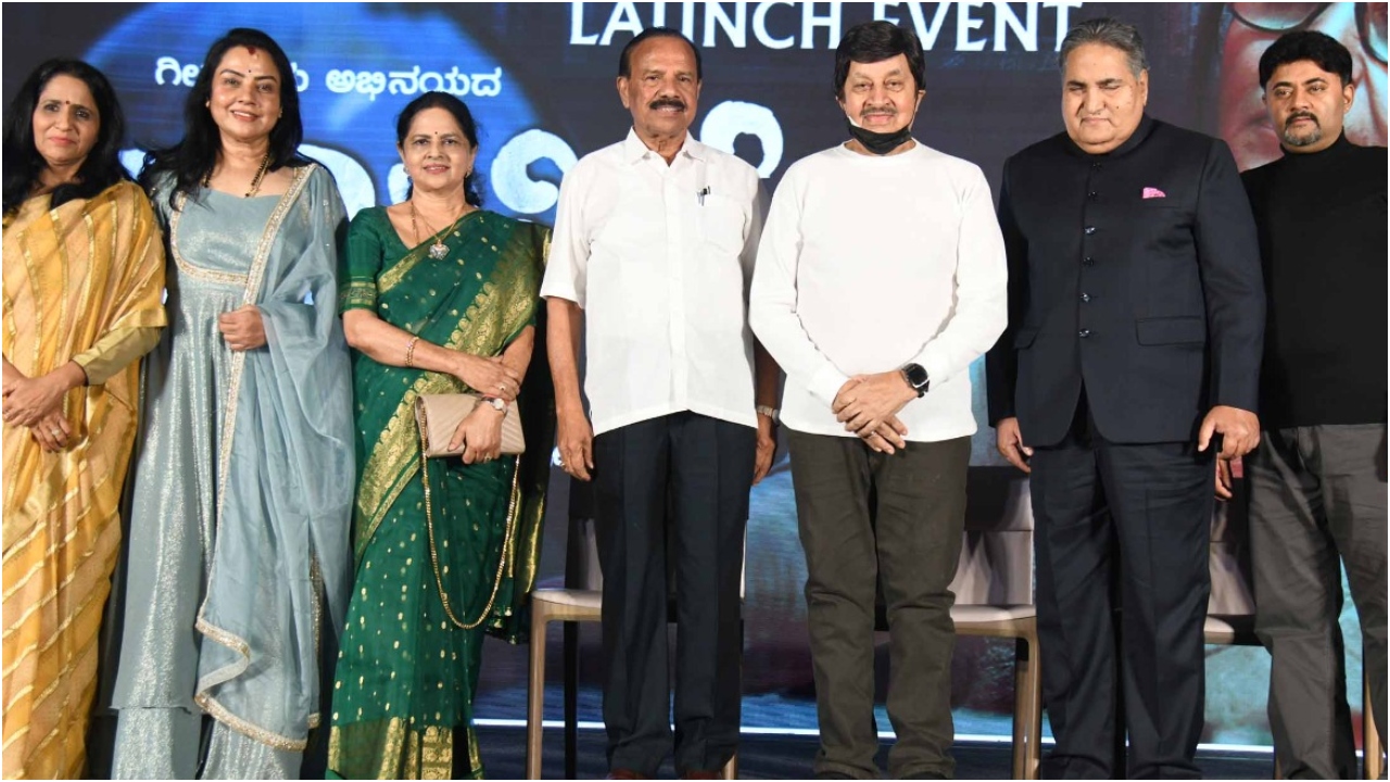 'ಅಪರಿಚಿತೆ' ಚಿತ್ರದಲ್ಲಿ ಪುತ್ರ ರೋಹಿತ್‌ ಜೊತೆ ನಟಿಸಿದ ಶ್ರೀನಾಥ್