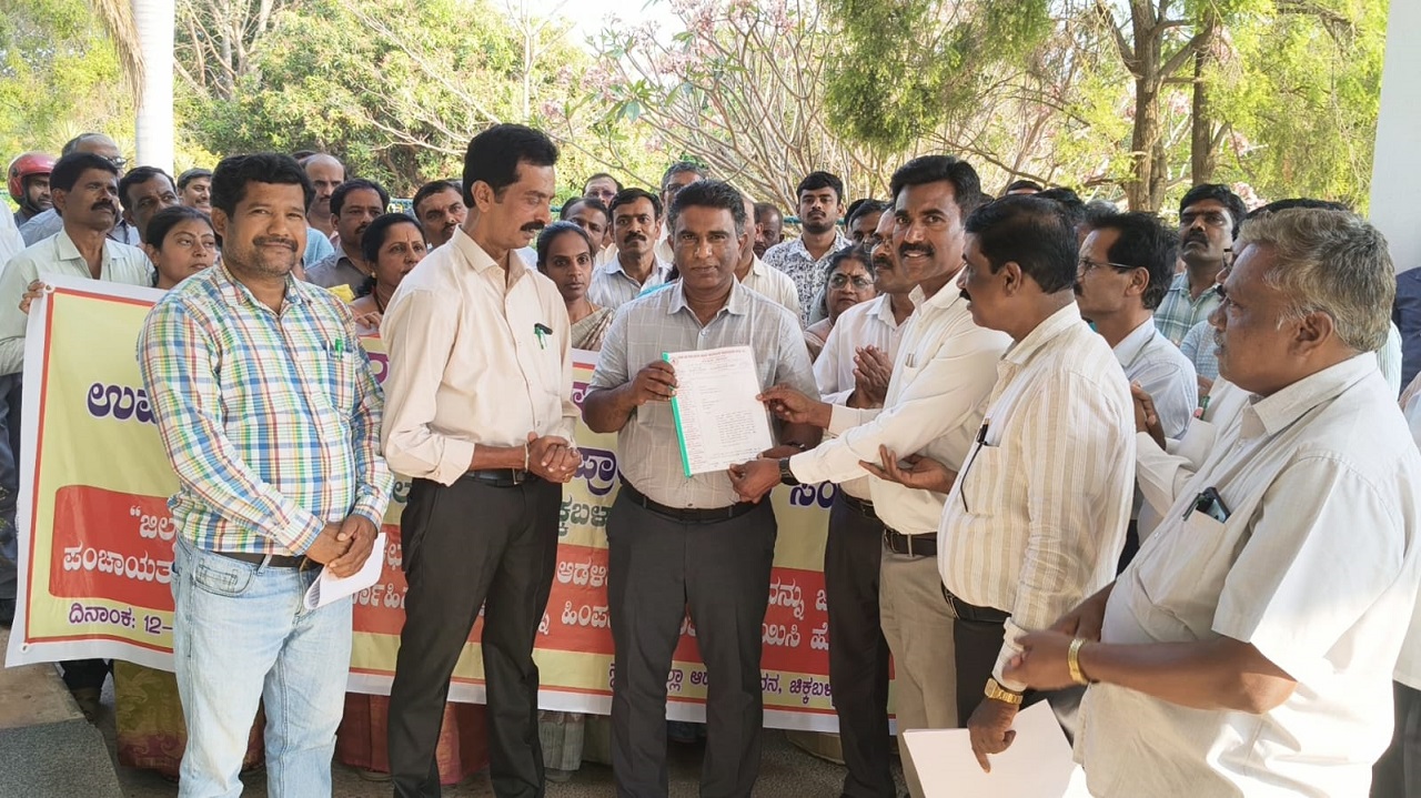 ಕರ್ನಾಟಕ ರಾಜ್ಯ ಪದವಿಪೂರ್ವ ಕಾಲೇಜುಗಳ ಉಪನ್ಯಾಸಕರು, ಪ್ರಾಂಶುಪಾಲರ ಸಂಘದಿಂದ ಬೃಹತ್ ಪ್ರತಿಭಟನೆ