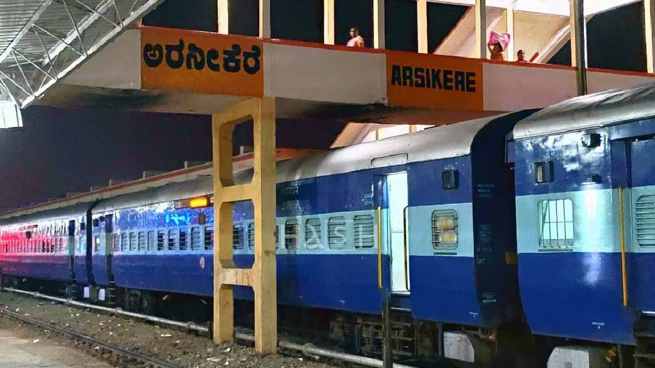 ಪ್ರಯಾಣಿಕರೇ ಗಮನಿಸಿ, ಈ ರೈಲುಗಳ ಸಂಚಾರ ತಾತ್ಕಾಲಿಕವಾಗಿ ರದ್ದು