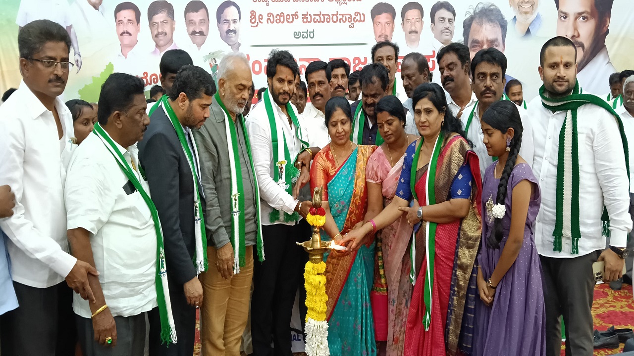 Nikhil Kumaraswamy: 2028ರ ಚುನಾವಣೆಗೂ ಮೈತ್ರಿಯಿರಲಿದ್ದು ಕುಮಾರಸ್ವಾಮಿ ಮುಖ್ಯಮಂತ್ರಿಯಾಗಲಿದ್ದಾರೆ : ನಿಖಿಲ್ ಕುಮಾರಸ್ವಾಮಿ