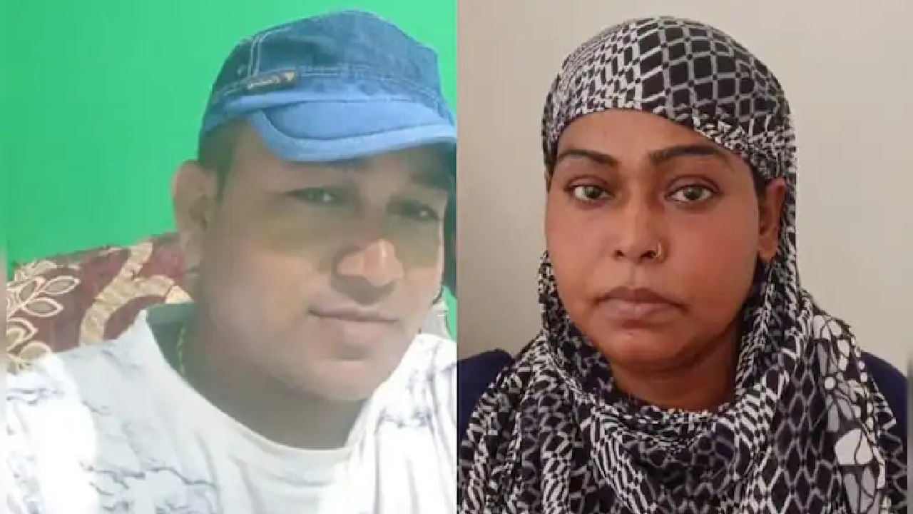 ಗಂಡನನ್ನು ಕೊಂದು ಮನೆಯಲ್ಲೇ ಹೂತಿಟ್ಟ ಪಾತಕಿ ಪತ್ನಿ!