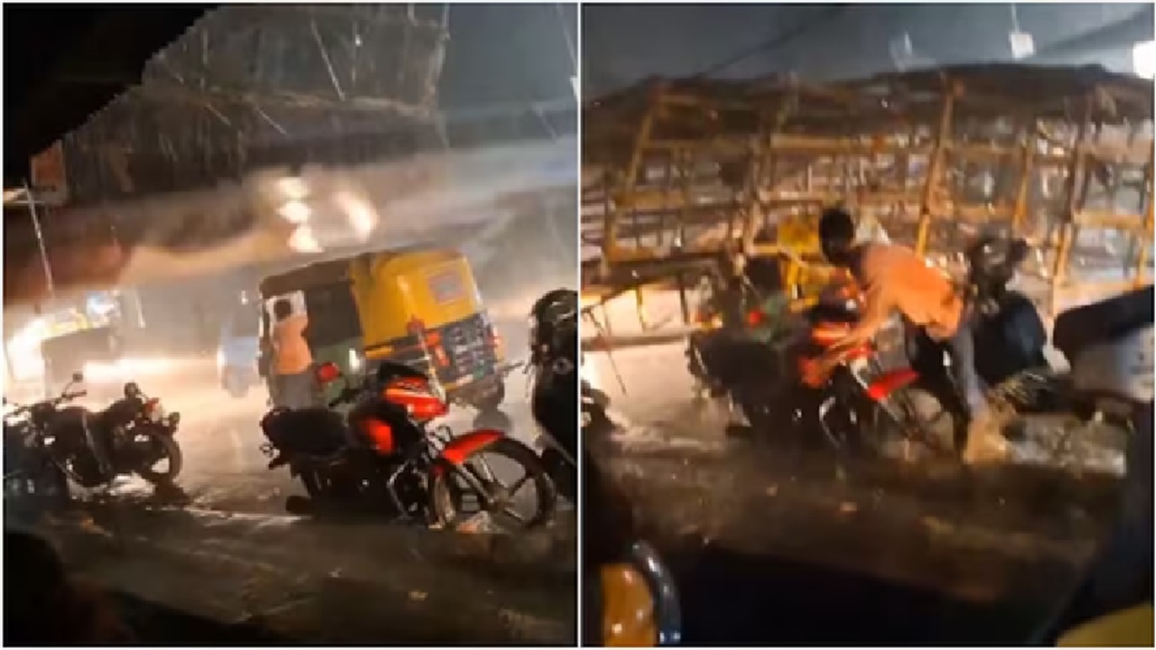 ಬಿರುಗಾಳಿ ಸಹಿತ ಭಾರಿ ಮಳೆ; ಆಟೋ ಮೇಲೆ ಕುಸಿದುಬಿತ್ತು ಹೋರ್ಡಿಂಗ್
