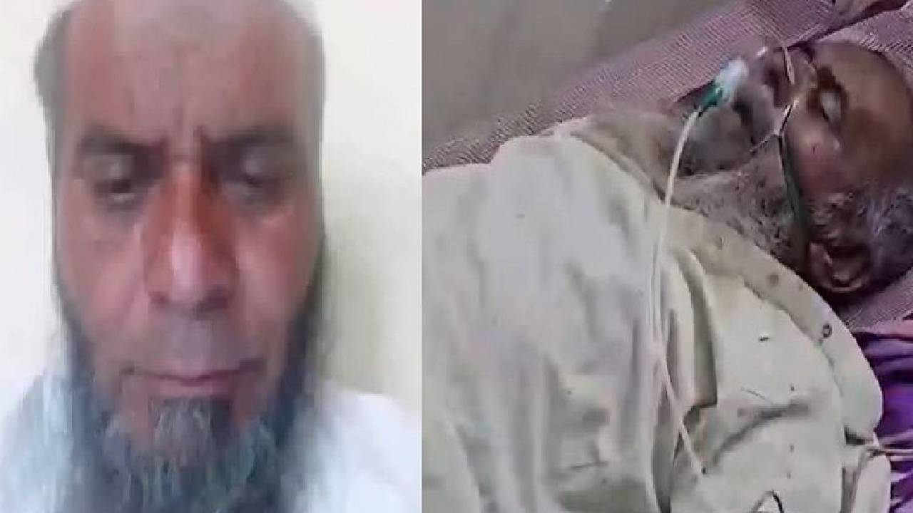 Bagalakote news: ಜೀವ ನೀಡಿದ ರೋಡ್‌ ಹಂಪ್‌! ರಸ್ತೆ ಉಬ್ಬಿನ ಮೇಲೆ ವಾಹನ ಚಲಿಸಿದಾಗ ಎದ್ದು ಕುಳಿತ ಮೃತ ವ್ಯಕ್ತಿ!