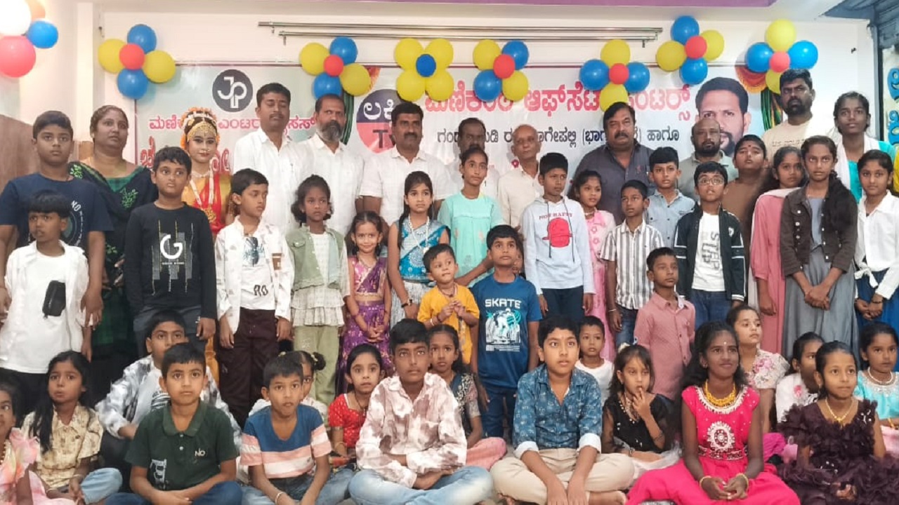 ಮಕ್ಕಳಲ್ಲಿರುವ ಪ್ರತಿಭೆಯನ್ನು ಗುರ್ತಿಸಿ ಪ್ರೋತ್ಸಾಹಿಸುವ ಕೆಲಸ ಮಾಡಬೇಕು