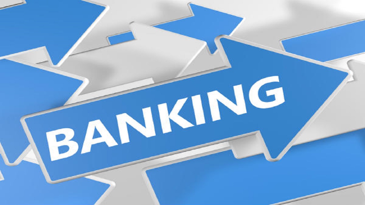 ಬದಲಾವಣೆಯ ಪರ್ವದಲ್ಲಿ ಬ್ಯಾಂಕಿಂಗ್‌ ವ್ಯವಸ್ಥೆ
