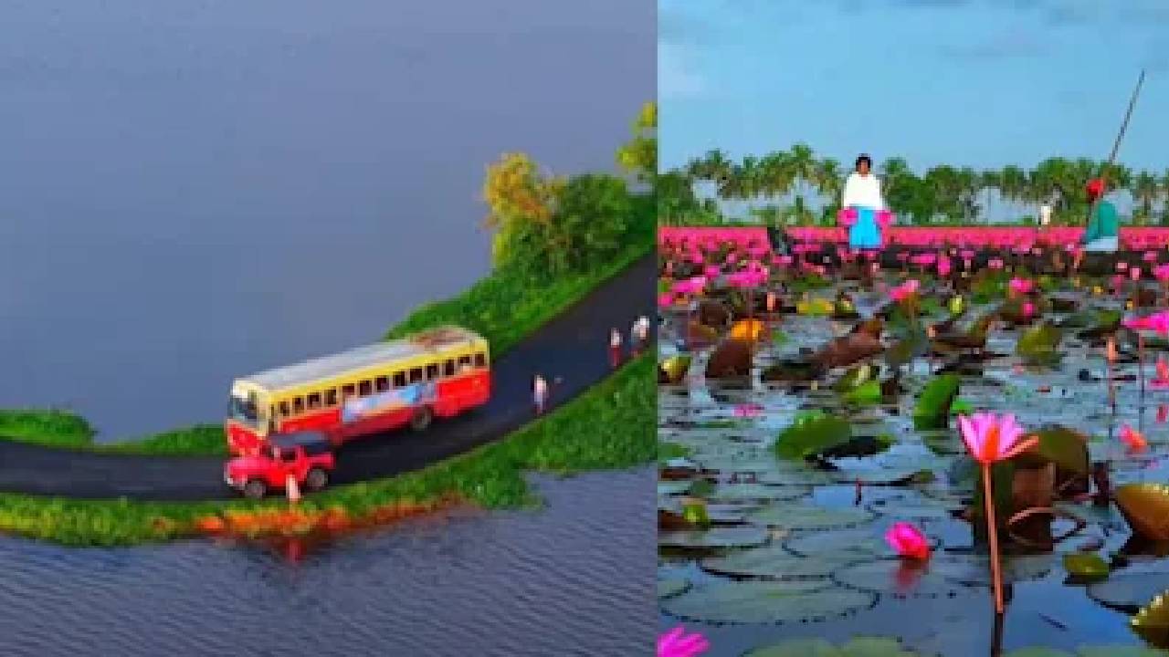 ಕೇರಳದ ಸೌಂದರ್ಯ ಸೆರೆ ಹಿಡಿದ 30 ಸೆಕೆಂಡ್ ಡ್ರೋನ್ ವಿಡಿಯೊ