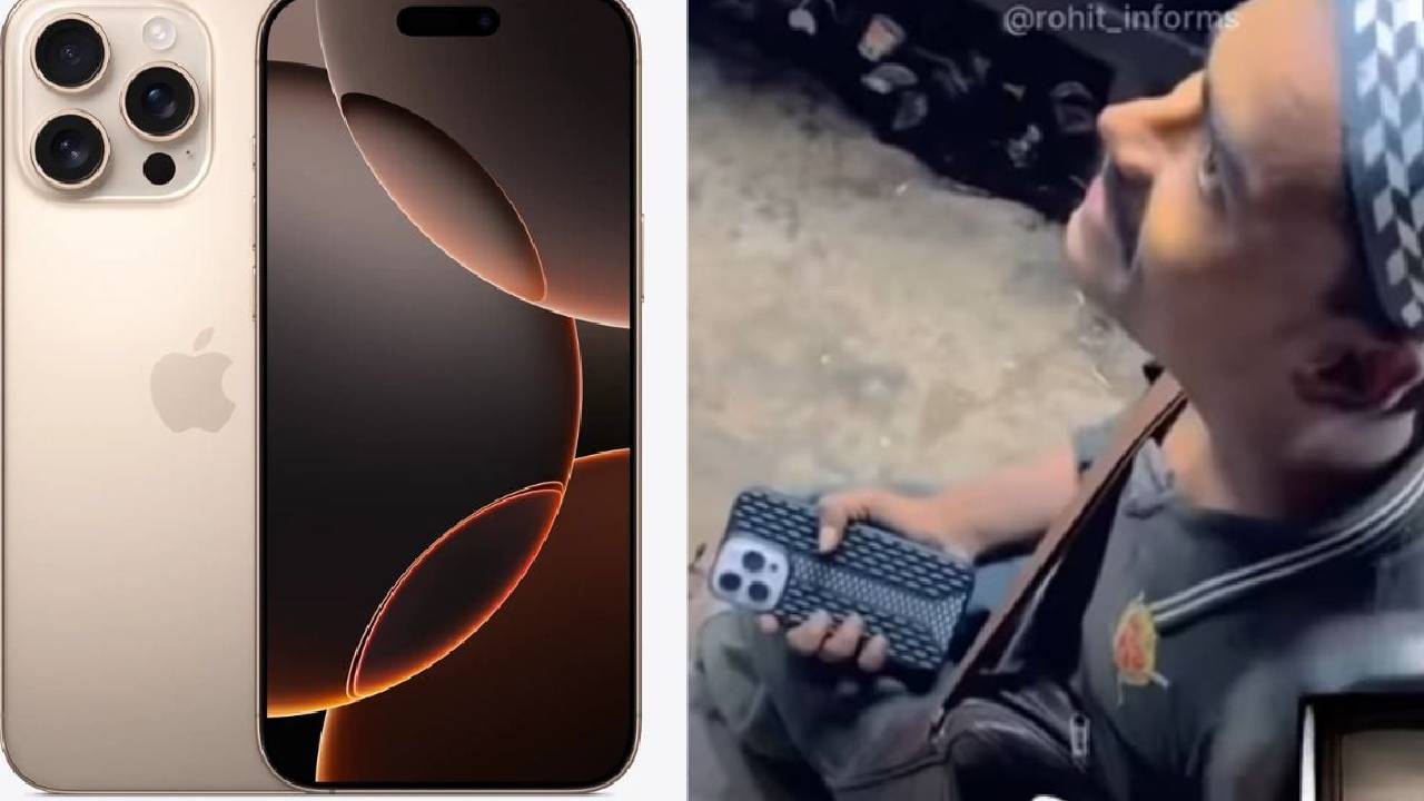 Viral Video: ಫುಲ್ ಕ್ಯಾಶ್ ನೀಡಿ ಐಫೋನ್​ 16 ಪ್ರೊ ಮ್ಯಾಕ್ಸ್ ಖರೀದಿಸಿದ ಭಿಕ್ಷುಕ! ವೈರಲ್ ಆಯ್ತು ಈ ವಿಡಿಯೋ
