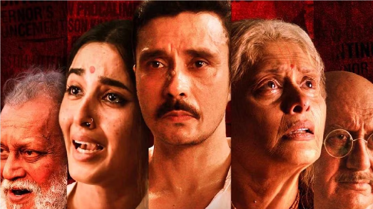 'ದಿ ಬೆಂಗಾಳ್‌ ಫೈಲ್ಸ್'  ಸೆನ್ಸಾರ್ ಶಿಪ್ ಅರ್ಜಿ ವಜಾ