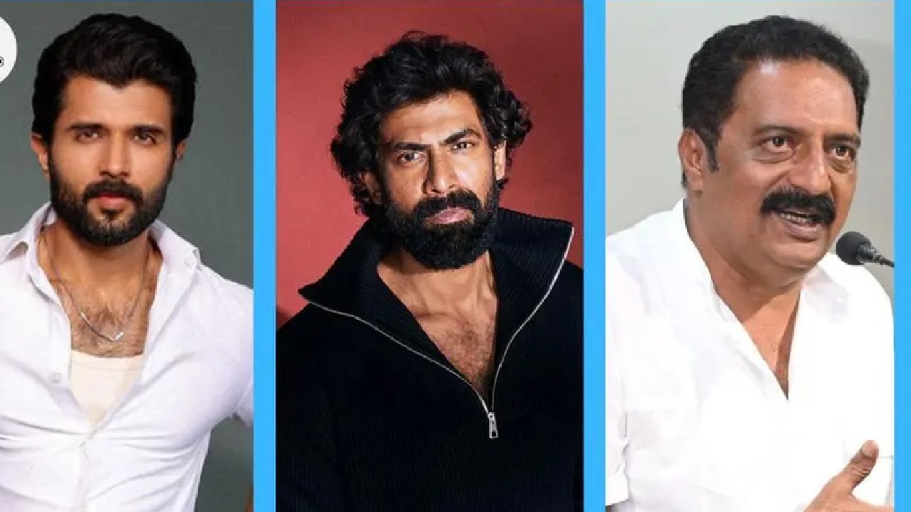 ವಿಜಯ್ ದೇವರಕೊಂಡ ಸೇರಿದಂತೆ 29 ಸೆಲೆಬ್ರಿಟಿಗಳ ವಿರುದ್ಧ ಕೇಸ್