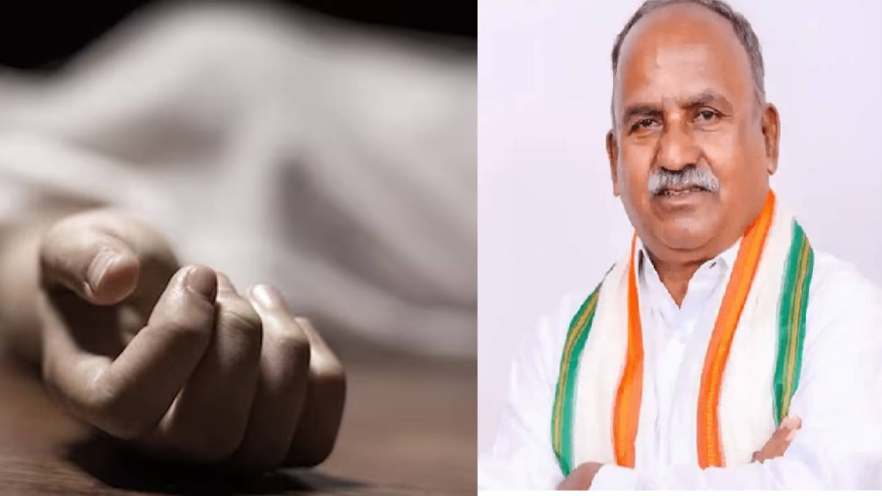 ಅನೈತಿಕ ಸಂಬಂಧದಿಂದ ಕೊಲೆ, ಕಾಂಗ್ರೆಸ್ ಶಾಸಕರ ಚಾಲಕನ ಬಂಧನ