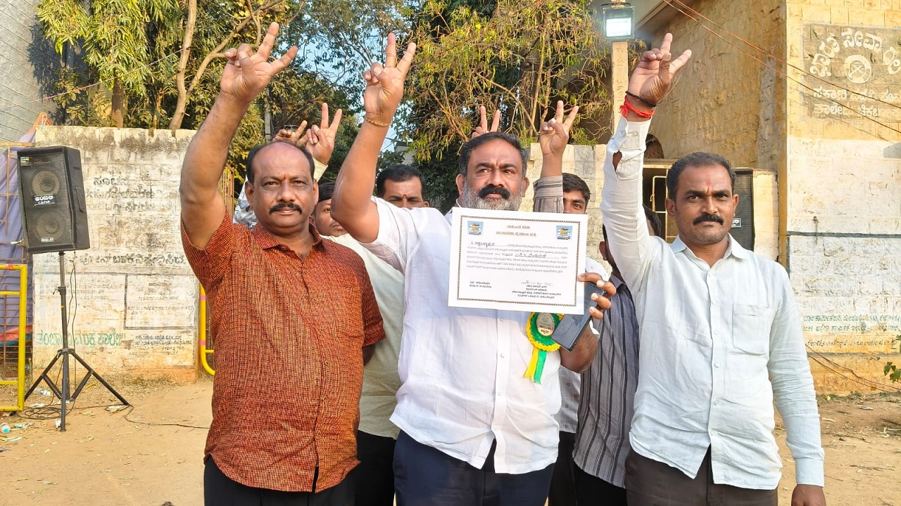 ಚಿಮುಲ್‌: ಪ್ರಥಮ ಚುನಾವಣೆಯಲ್ಲಿಯೇ ಗೆದ್ದು ಬೀಗಿದ ʼಕೈʼ ಅಭ್ಯರ್ಥಿಗಳು