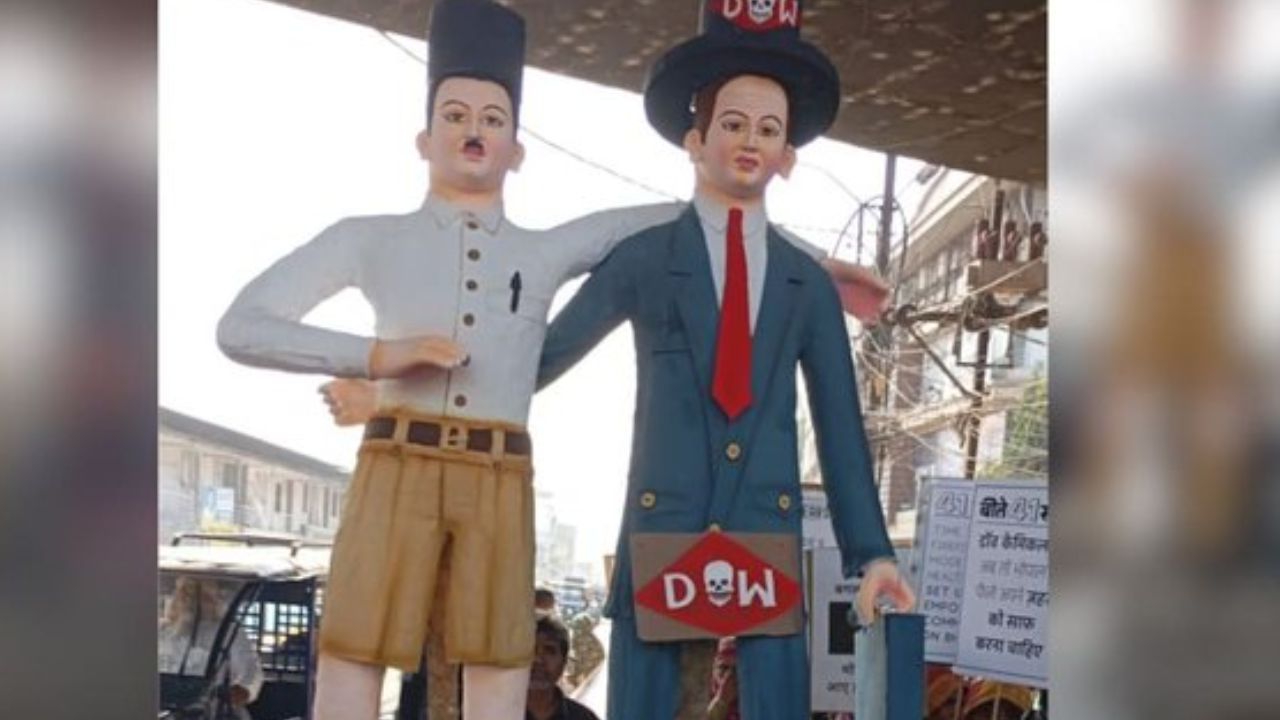 ಭೋಪಾಲ್ ಅನಿಲ ದುರಂತ  ರ‍್ಯಾಲಿಯಲ್ಲಿ ಘರ್ಷಣೆ