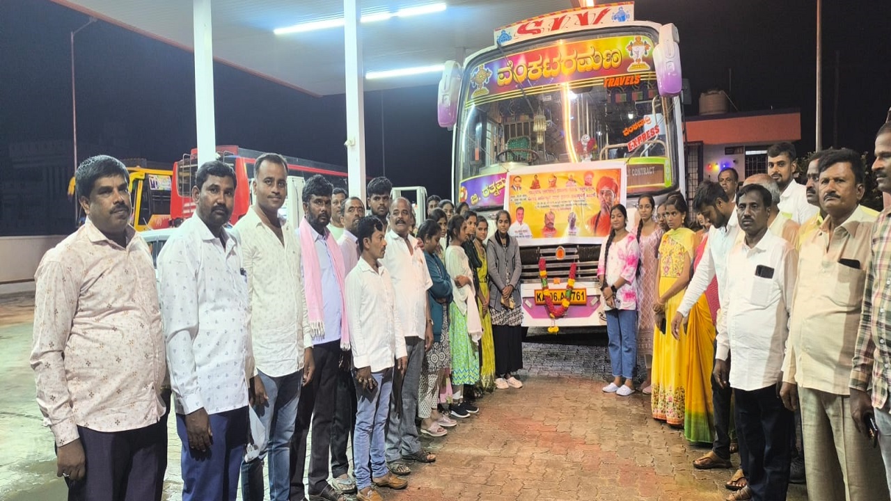 ಜು.18ಕ್ಕೆ "ಭೋವಿ ಜನೋತ್ಸವ" ಅಂಗವಾಗಿ ಪ್ರತಿಭಾ ಪುರಸ್ಕಾರ