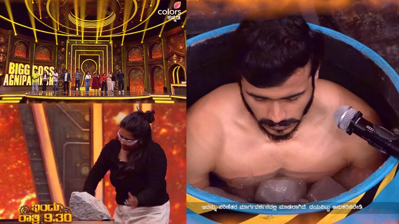 ಬಿಗ್ ಬಾಸ್ ಕನ್ನಡ 13: ಅಗ್ನಿಪರೀಕ್ಷೆಯಲ್ಲಿ ನಾಲ್ವರು ಆಯ್ಕೆ