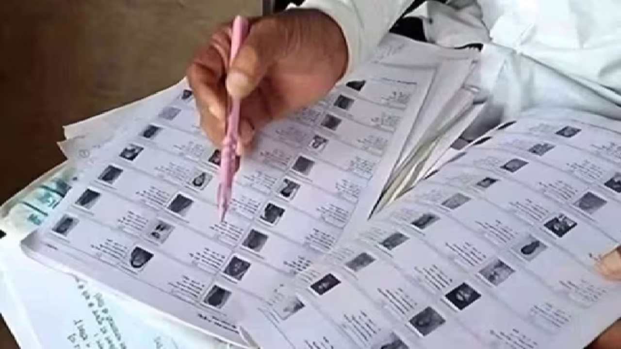 Bihar Assembly Election: ಬಿಹಾರ ವಿಧಾನಸಭಾ ಚುನಾವಣೆ ಯಾವಾಗ? ಎಷ್ಟು ಹಂತಗಳಲ್ಲಿ ಮತದಾನ? ಸಂಪೂರ್ಣ ವಿವರ ಇಲ್ಲಿದೆ