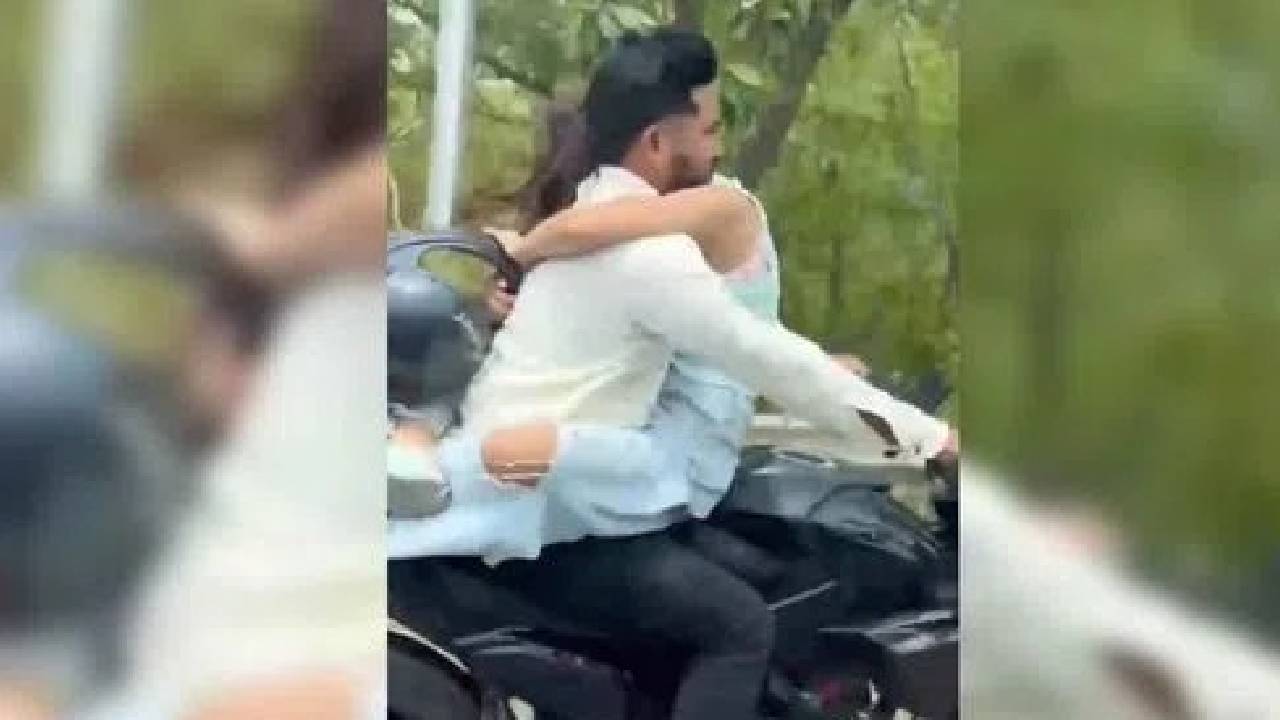ನಡುರಸ್ತೆಯಲ್ಲಿ ಬೈಕ್ನಲ್ಲಿ ಸ್ಟಂಟ್ ಮಾಡಿದ ದಂಪತಿ; ಕೊನೆಗೆ ಆಗಿದ್ದೇನು?