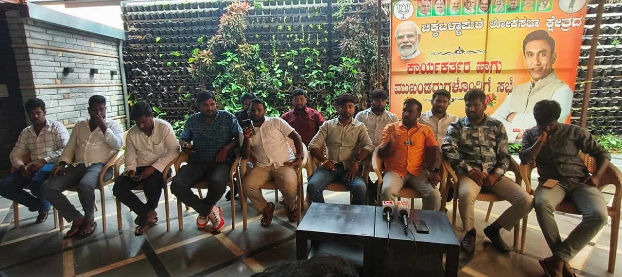 ಸಂಸದ ಡಾ.ಕೆ.ಸುಧಾಕರ್ ವಿರುದ್ಧ ದಾಖಲಾಗಿರುವ ಎಫ್ಐಆರ್ ರದ್ಧಾಗಲಿ