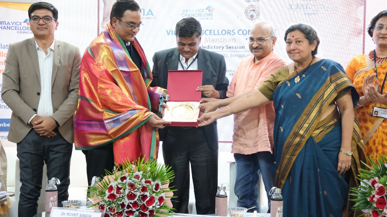 ಎರಡು ದಿನಗಳ ಉಪಕುಲಪತಿಗಳ ರಾಷ್ಟ್ರೀಯ ಸಮ್ಮೇಳನ