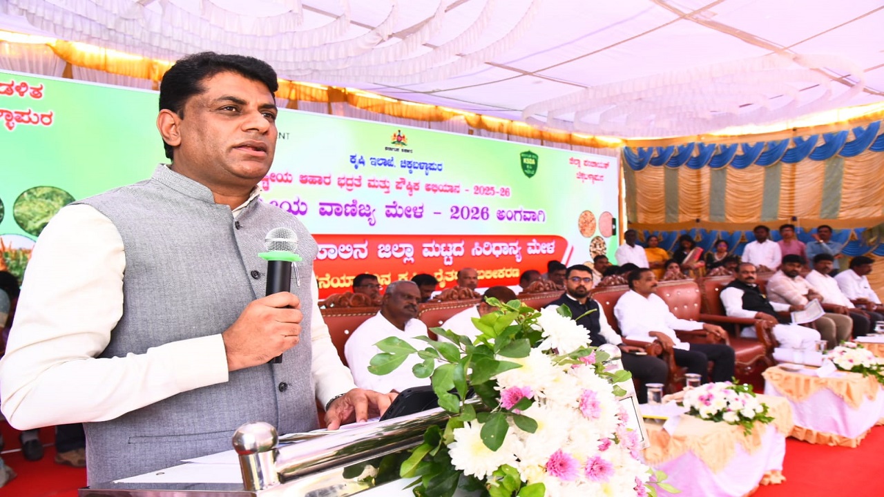 Chikkaballapur News: ಬೆಳೆ ವಿಮಾ ಯೋಜನೆ ನೋಂದಣಿಗೆ ಒತ್ತು: ಜಿಲ್ಲಾಧಿಕಾರಿ ಜಿ.ಪ್ರಭು