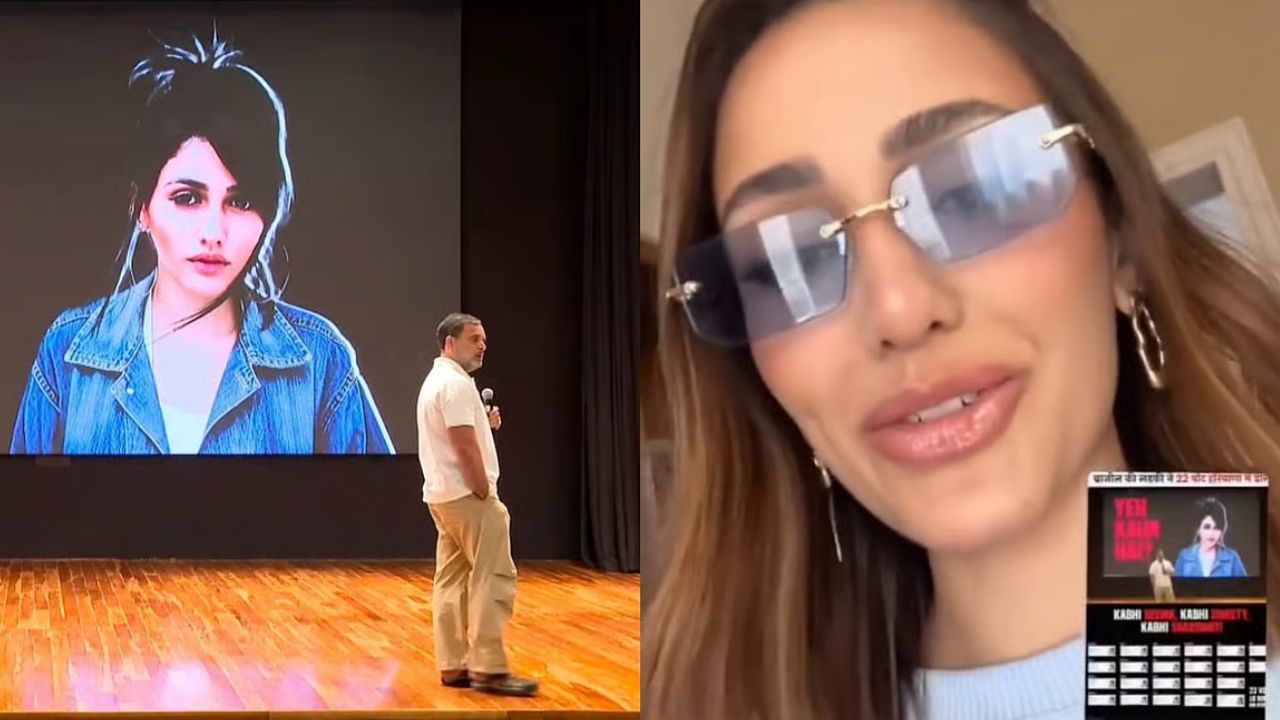 ಹರಿಯಾಣ ಮತದಾರರ ಪಟ್ಟಿಯಲ್ಲಿರುವ ಸೀಮಾ, ಸ್ವೀಟಿ ಸಿಕ್ಕಿಬಿದ್ಳು!