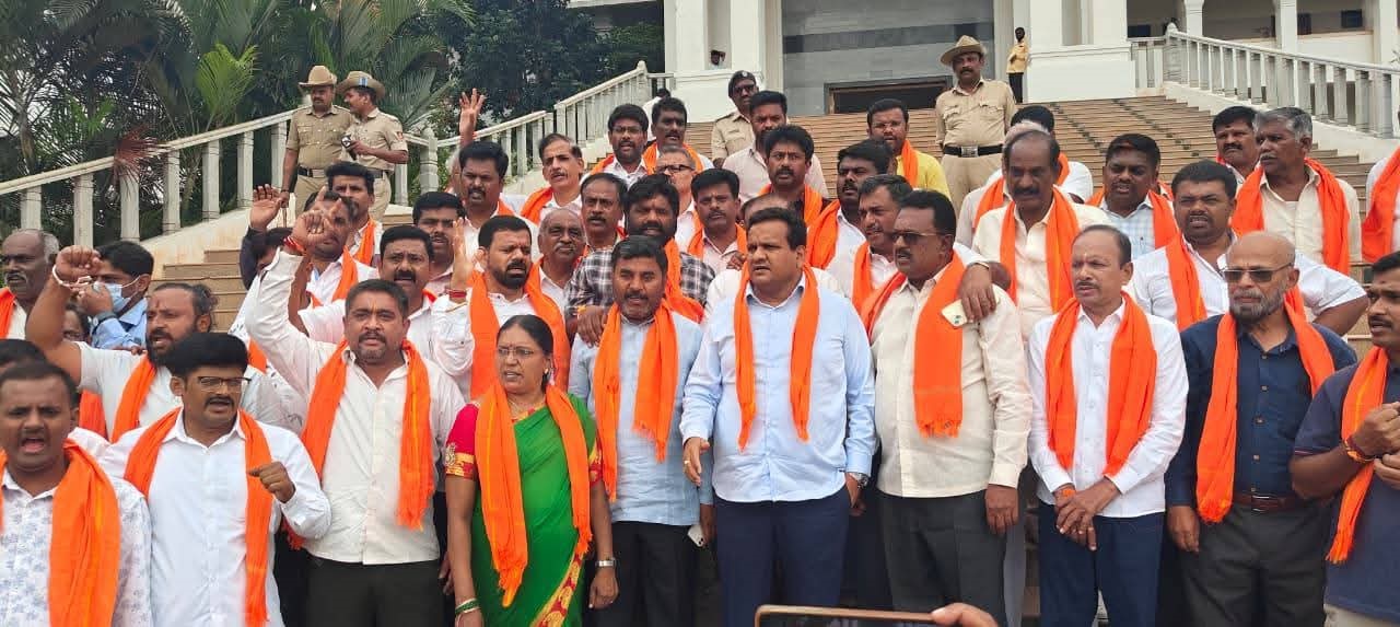 ಹಿಂದೂ ಸಮಾಜಗಳ ನಡುವೆ ಕ್ರಿಶ್ಚಿಯನ್ ಪದ ಸೇರ್ಪಡೆ: ಪ್ರತಿಭಟನೆ