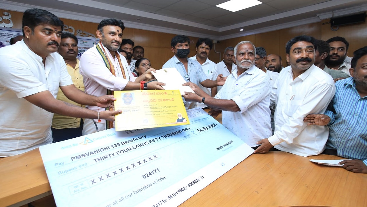 ಪಿಎಂ ಸ್ವನಿಧಿ ಯೋಜನೆಯಡಿ 139 ಬೀದಿ ಬದಿ ವ್ಯಾಪಾರಿಗಳಿಗೆ ಸಾಲ ವಿತರಣೆ