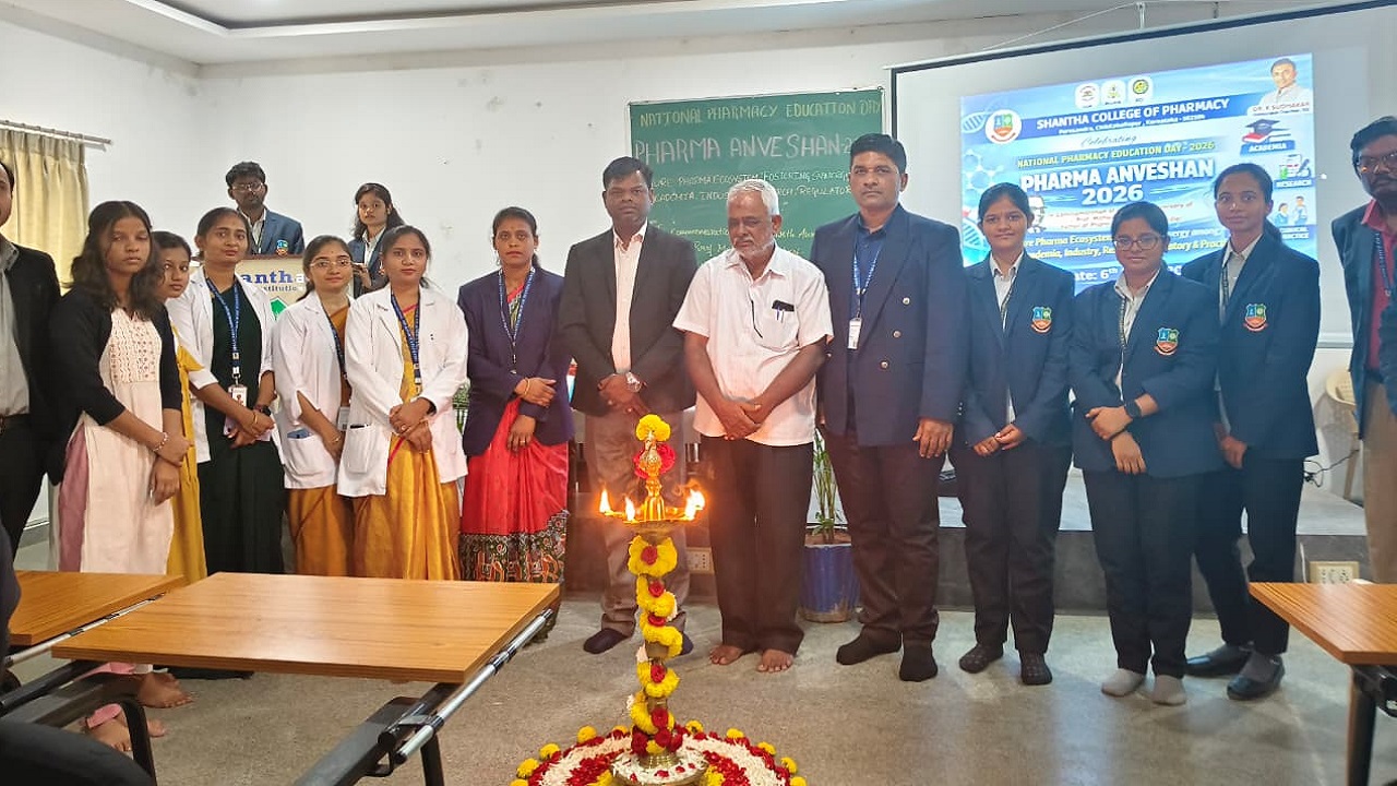 ವೈದ್ಯಕೀಯ, ಫಾರ್ಮಸಿ ಶಿಕ್ಷಣದ ಸಮನ್ವಯ, ಆರೋಗ್ಯ ಕ್ಷೇತ್ರ ಉನ್ನತಿಯತ್ತ