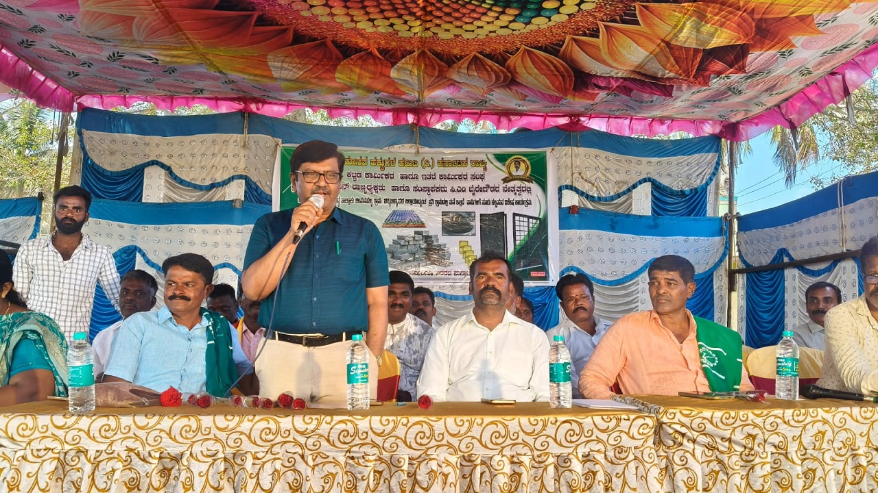 Chikkaballapur News: 10 ಸಾವಿರ ಮಂದಿಗೆ ಉಚಿತ ಸೂರು ಕಲ್ಪಿಸುವ ಸಂಕಲ್ಪಕ್ಕೆ ಚಾಲನೆ ನೀಡಿದ ಸಮಾಜ ಸೇವಕ ಸಿ.ಎಂ. ಬೈರೇಗೌಡ