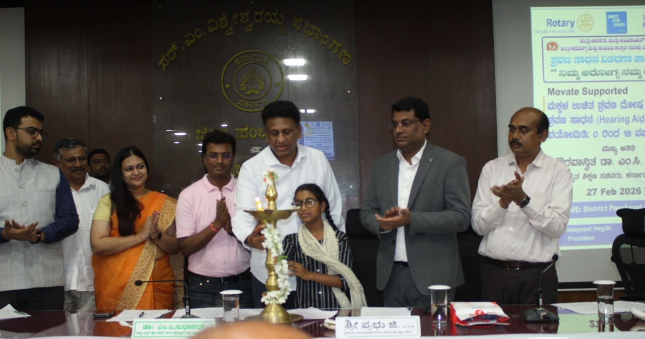 ಶ್ರವಣ ಸಾಧನಗಳ ವಿತರಣೆ ಮಾನವೀಯ ಕಾರ್ಯ