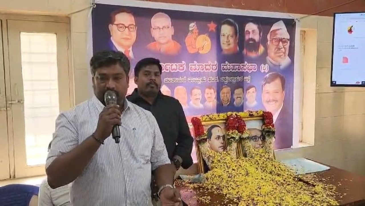 Chintamani News: ಇಂಜಿನಿಯರಿಂಗ್-ಮೆಡಿಕಲ್ ಕಾಲೇಜುಗಳ ಸ್ಥಾಪನೆಗಾಗಿ ಜಾಗ ಖರೀದಿ:ನಾರಮಾಕಲಹಳ್ಳಿ ಕೃಷ್ಣಪ್ಪ