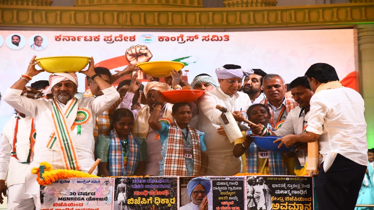 DCM D.K. Shivakumar: ಜನವಿರೋಧಿ ಆಡಳಿತದ ಮೂಲಕ ಬಿಜೆಪಿ ಅಂತಿಮ ದಿನಗಳು ಸಮೀಪಿಸುತ್ತಿವೆ: ಡಿಸಿಎಂ ಡಿ.ಕೆ. ಶಿವಕುಮಾರ್ ಭವಿಷ್ಯ