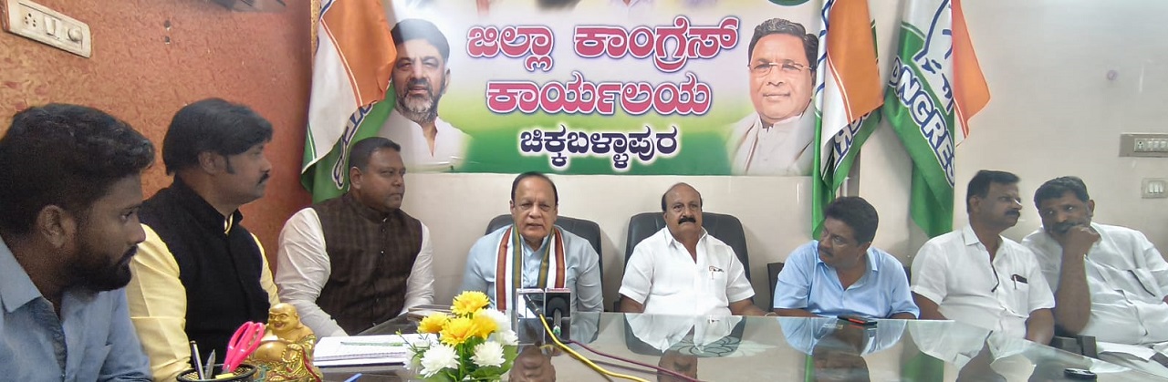 Vinay Kumar Sorake: ಚುನಾವಣೆಗೆ ಸೀಮಿತವಾಗದೆ ವರ್ಷವಿಡೀ ಪ್ರಚಾರ ಸಮಿತಿ ಸಕ್ರಿಯವಾಗಿ ಕೆಲಸ ಮಾಡಲಿದೆ : ವಿನಯ್‌ಕುಮಾರ್ ಸೊರಕೆ