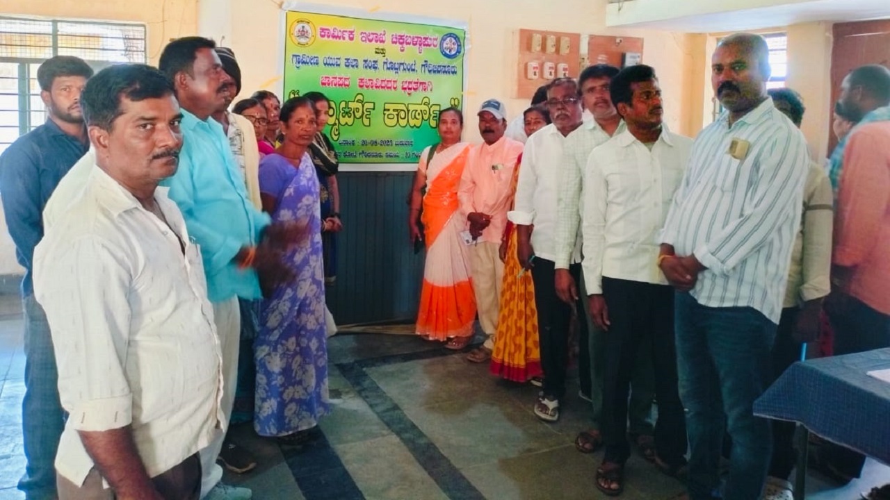 ಅಂಬೇಡ್ಕರ್ ಸಹಾಯ ಹಸ್ತ ಯೋಜನೆ ಸದ್ವಿನಿಯೋಗಪಡಿಸಿಕೊಳ್ಳಿ