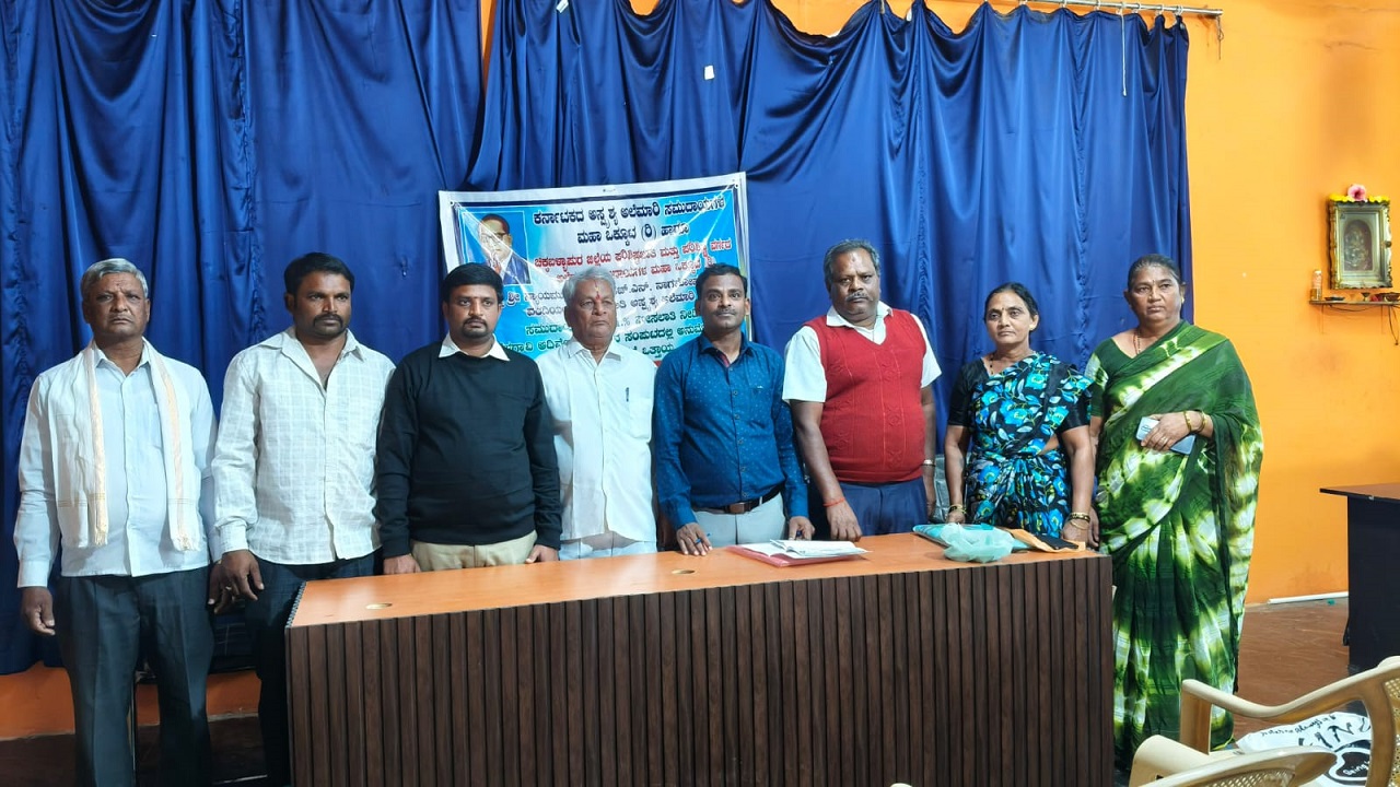 Chikkaballapur News: ಮೀಸಲಾತಿ ನೀಡುವ ಬಗ್ಗೆ ಅಫಿಡವಿಟ್ ಸಲ್ಲಿಸಿದರೆ ಹೈಕೋರ್ಟಿನಲ್ಲಿನ ದಾವೆ ವಾಪಸ್ಸು ಪಡೆಯುತ್ತೇವೆ : ಅಲೆಮಾರಿ ಮುಖಂಡ ಡಾ.ಡಿ.ವಿ.ಶ್ರೀನಿವಾಸ್ ಹೇಳಿಕೆ