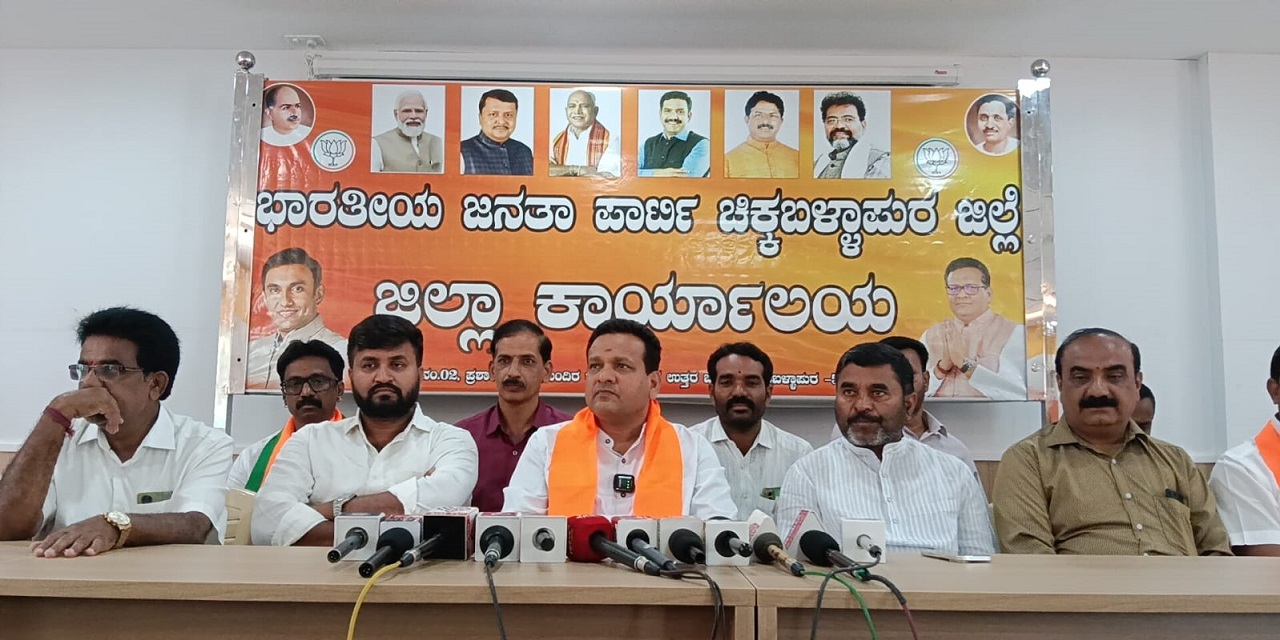 Chikkaballapur News: ಎಚ್‌ಎನ್ ವ್ಯಾಲಿ ನೀರಿನ 3ನೇ ಹಂತದ ಶುದ್ಧೀಕರಣ ಸರಕಾರದ ಜವಾಬ್ದಾರಿ: ಬಿಜೆಪಿ ಜಿಲ್ಲಾಧ್ಯಕ್ಷ ಸೀಕಲ್ ರಾಮಚಂದ್ರಗೌಡ