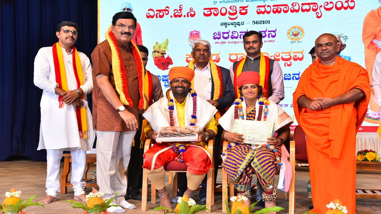 Prof. Dr. Krishna Gowda: ಕಲಿಕೆಯ ಭಾಷೆ ಇಂಗ್ಲಿಷ್ ಆದರೂ ಹೃದಯದ ಭಾಷೆ ಕನ್ನಡವಾಗಿರಬೇಕು : ಪ್ರೊ.ಡಾ.ಕೃಷ್ಣೇಗೌಡ ಕರೆ