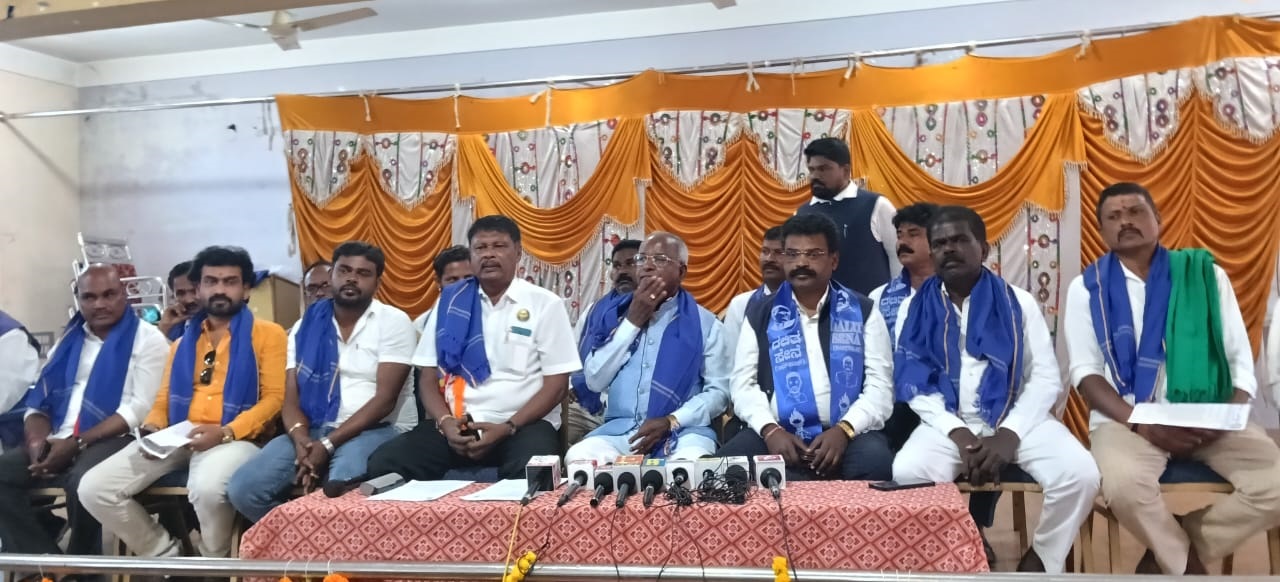 Chikkaballapur News: ಸಿಎಂ ಬದಲಾದರೆ ದಲಿತರಿಗೆ ಅವಕಾಶ ನೀಡಿ. ಇಲ್ಲವಾದಲ್ಲಿ ರಾಜ್ಯದಲ್ಲಿ ಕಾಂಗ್ರೆಸ್ ನಿರ್ನಾಮ ಆಗಲಿದೆ : ಒಕ್ಕೂಟದ ರಾಜ್ಯಾಧ್ಯಕ್ಷ ವೆಂಕಟಸ್ವಾಮಿ