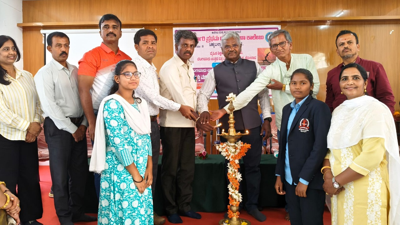 Chikkaballapur News: ದೇಹ ಮತ್ತು ಮನಸ್ಸುಗಳ ಸಂಲಗ್ನವೇ ಯೋಗ: ಜೀವನದಲ್ಲಿ ಏನೇ ಬಿಟ್ಟರೂ ಯೋಗ ಬಿಡಬೇಡಿ : ಡಾ.ಲೋಕನಾಥ್