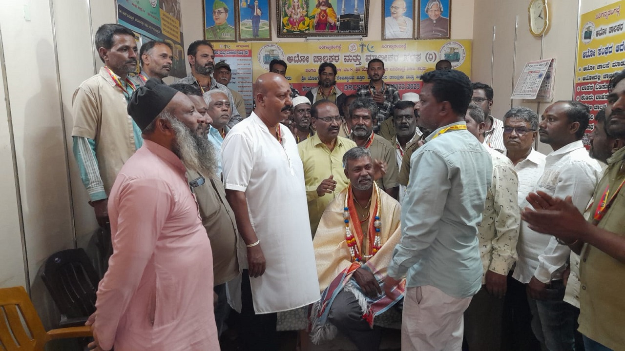 ಸುಭಾನ್ ಸೇವೆಗೆ ಜಿಲ್ಲಾ ಆಟೋ ಯೂನಿಯನ್ ವತಿಯಿಂದ ಗೌರವ