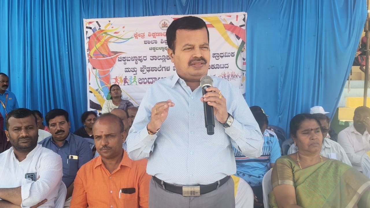 ಕ್ರೀಡೆಗಳಿಂದ ನಾಯಕತ್ವದ ಜತೆಗೆ ಮನೋದೈಹಿಕ ಸಾಮರ್ಥ್ಯ ವೃದ್ಧಿ