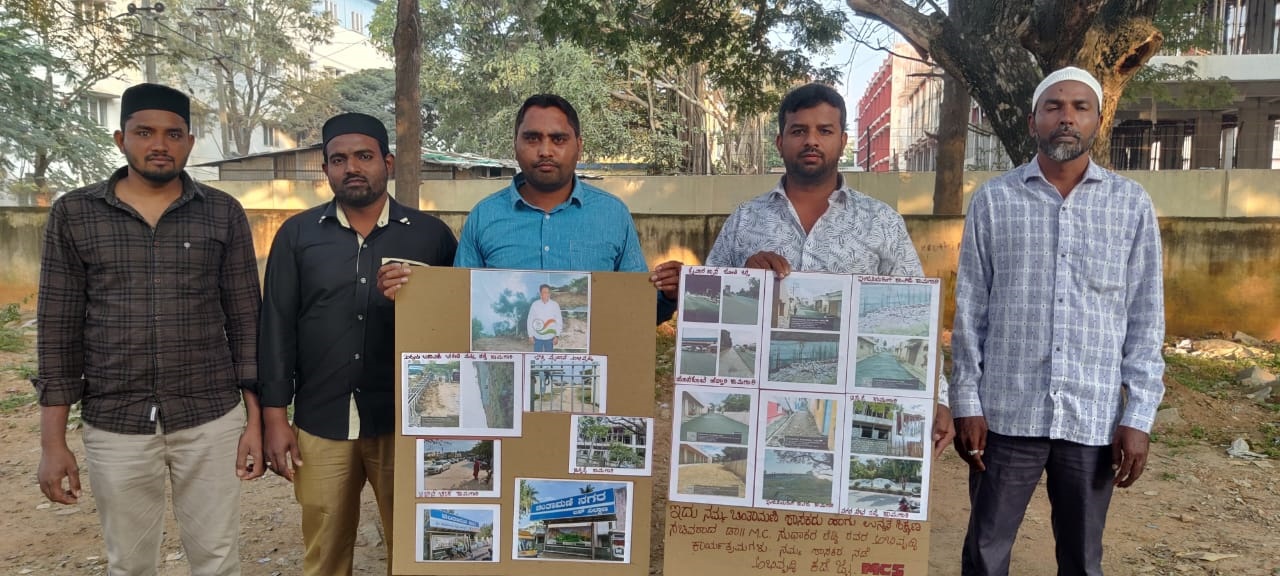 ಸುಧಾಕರ್ ಎಂದರೆ ಅಭಿವೃದ್ಧಿ- ಅಭಿವೃದ್ಧಿ ಎಂದರೆ ಸುಧಾಕರ್