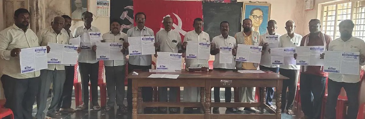 CPM: ನ.೧ರಿಂದ ಡಿ.೧೫ ರವರೆಗೆ ರಾಜ್ಯಾದ್ಯಂತ ಸಿಪಿಎಂ ರಾಜಕೀಯ ಪ್ರಚಾರಾಂದೋಲನ : ಎಂ.ಪಿ.ಮುನಿವೆಂಕಟಪ್ಪ
