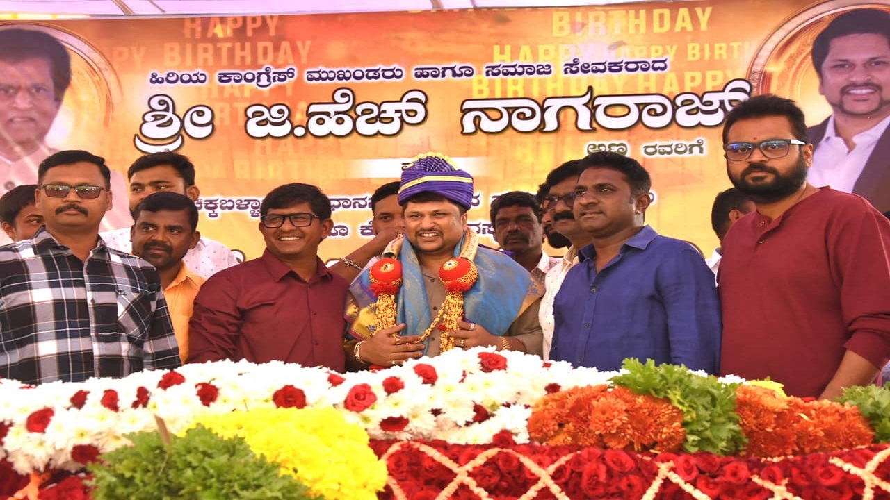 ಹುಟ್ಟುಹಬ್ಬಕ್ಕೆ ಸಾಕ್ಷಿಯಾದ ಧಾರ್ಮಿಕ ಸಾಮರಸ್ಯ