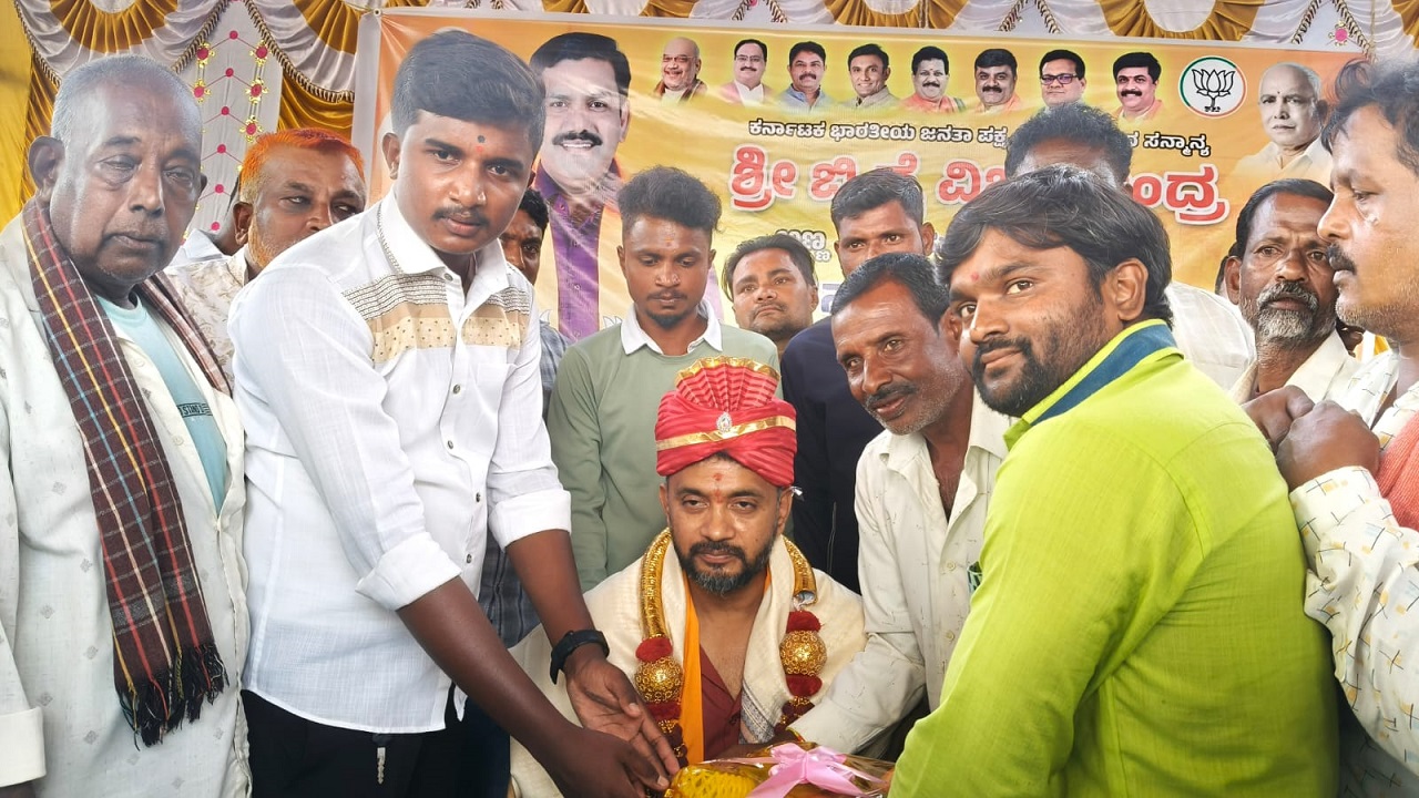 ಸೇವಾ ಕಾರ್ಯಕ್ರಮಗಳ ಮೂಲಕ ಬಿ.ವೈ.ವಿಜಯೇಂದ್ರ ಜನ್ಮದಿನಾಚರಣೆಗೆ ಚಾಲನೆ