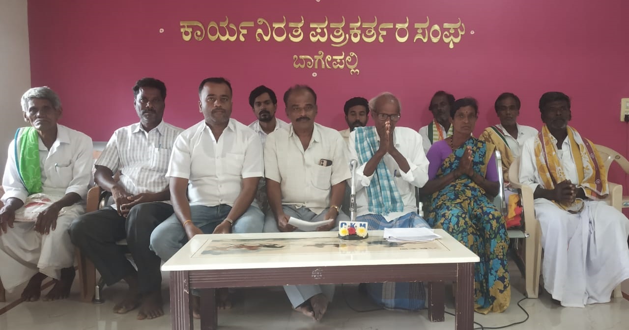 ಭೋವಿ ಸಮುದಾಯದ ಶಂಕರಪ್ಪಗೆ ನ್ಯಾಯ ಕೊಡುವಲ್ಲಿ ಪೊಲೀಸರು ವಿಫಲ