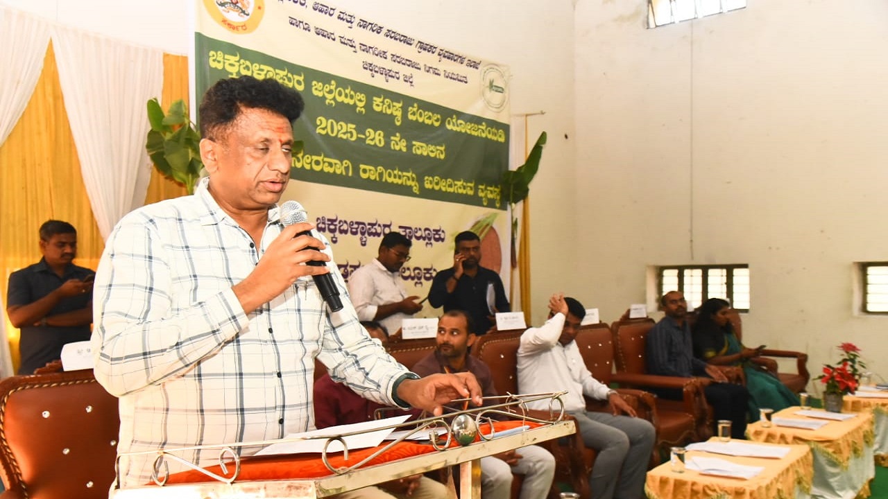 ಸಚಿವ ಡಾ.ಎಂ.ಸಿ.ಸುಧಾಕರ್ ಅವರಿಂದ ರಾಗಿ ಖರೀದಿ ಪ್ರಕ್ರಿಯೆಗೆ ಚಾಲನೆ